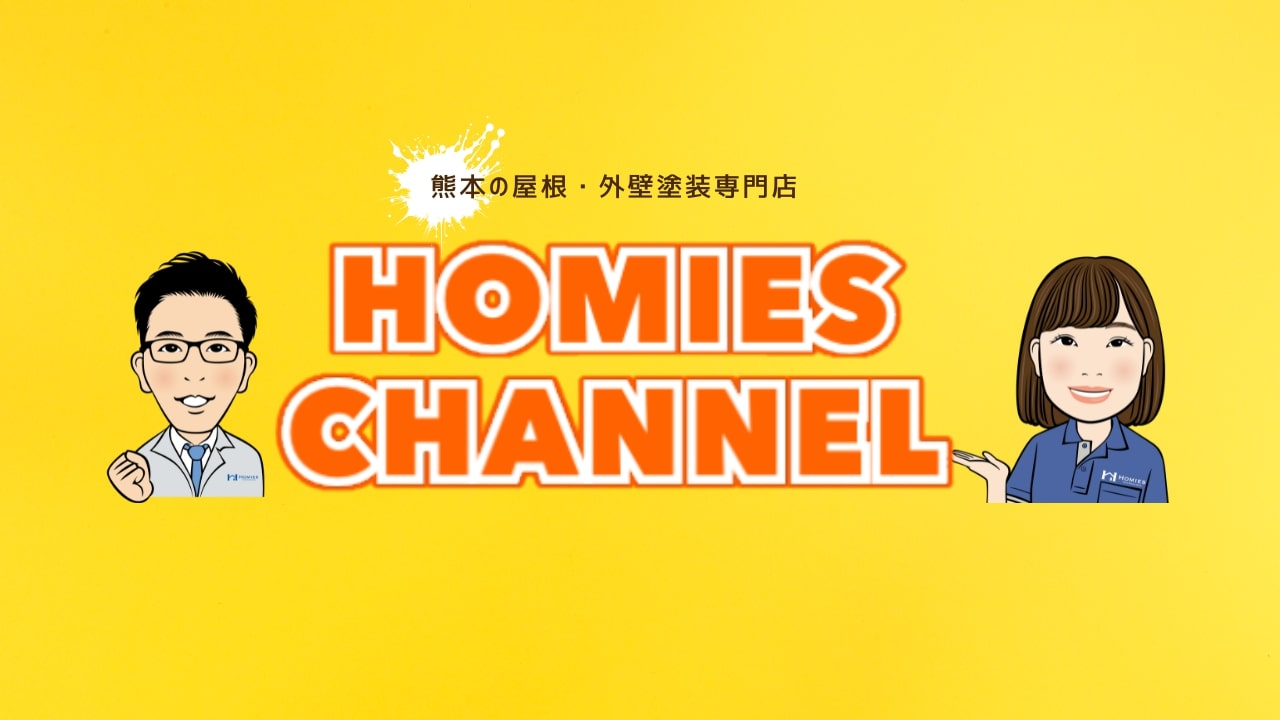 白 緑 シンプル 不動産 Xのヘッダー (1920 x 744 px) (YouTubeサムネイル)